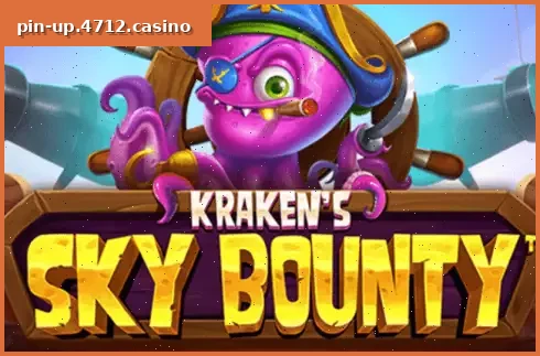 Sky Bounty